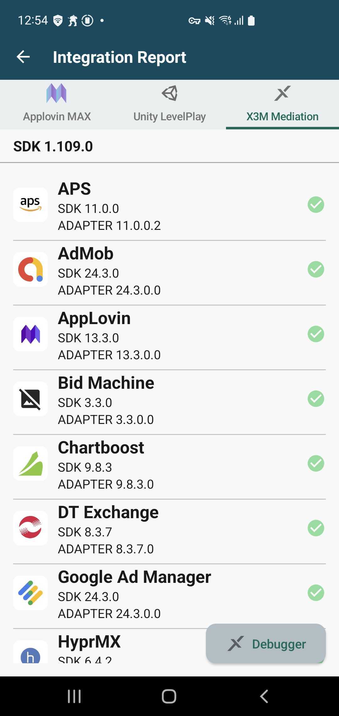 Integration Report