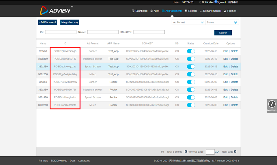 Connect AdView 01