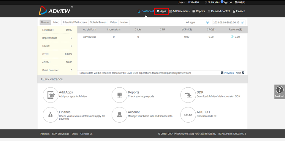 Connect AdView 01