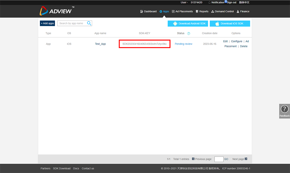 Connect AdView 01